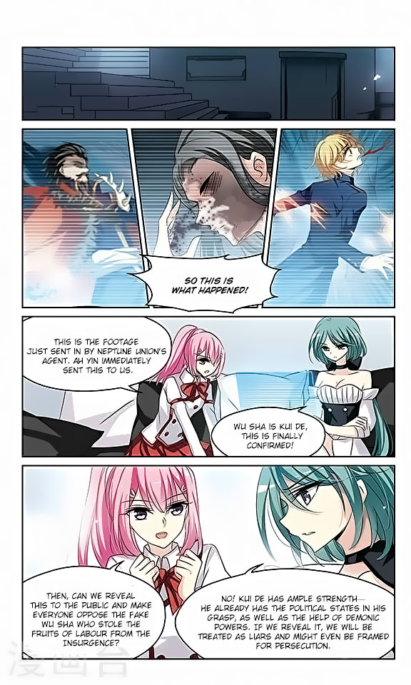 Chuan Yue Xi Yuan 3000 Hou Chapter 133 page 3 - Chapter 133