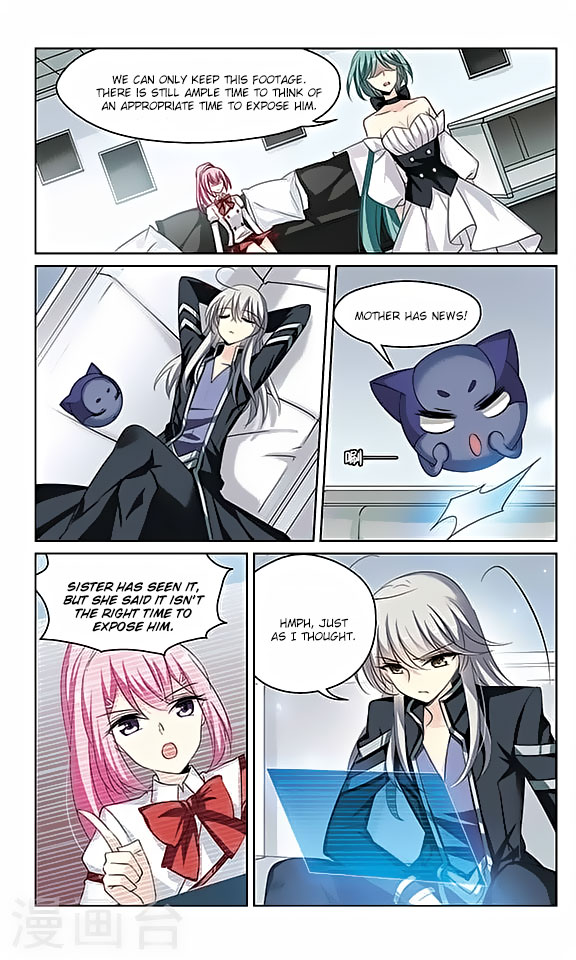 Chuan Yue Xi Yuan 3000 Hou Chapter 133 page 4 - Chapter 133