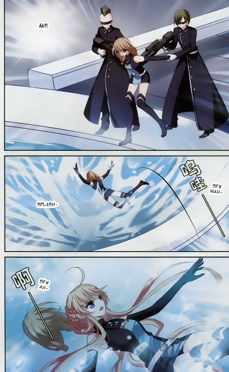 Chuan Yue Xi Yuan 3000 Hou Chapter 134 page 9 - Chapter 134