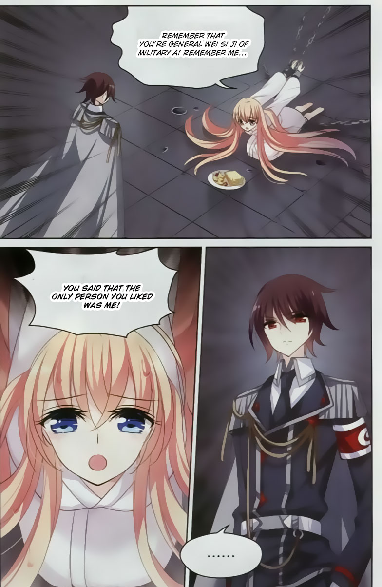 Chuan Yue Xi Yuan 3000 Hou Chapter 135 page 13 - Chapter 135