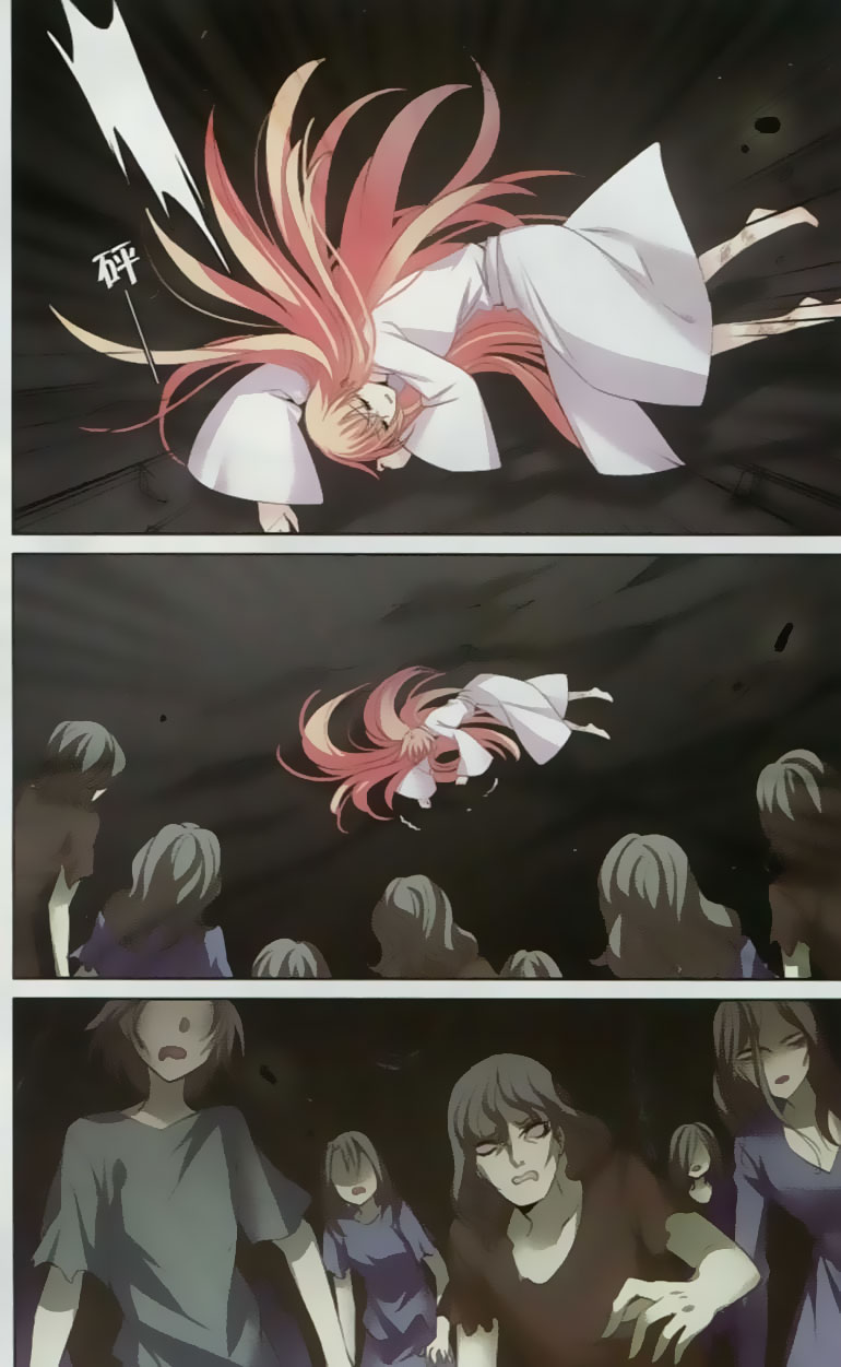 Chuan Yue Xi Yuan 3000 Hou Chapter 135 page 21 - Chapter 135