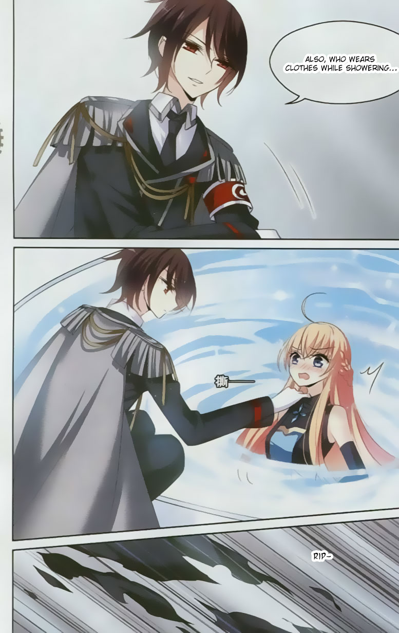 Chuan Yue Xi Yuan 3000 Hou Chapter 135 page 6 - Chapter 135