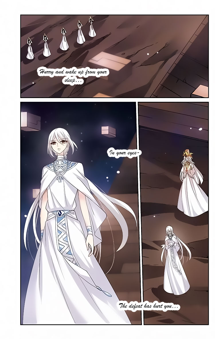 Chuan Yue Xi Yuan 3000 Hou Chapter 137 page 10 - Chapter 137