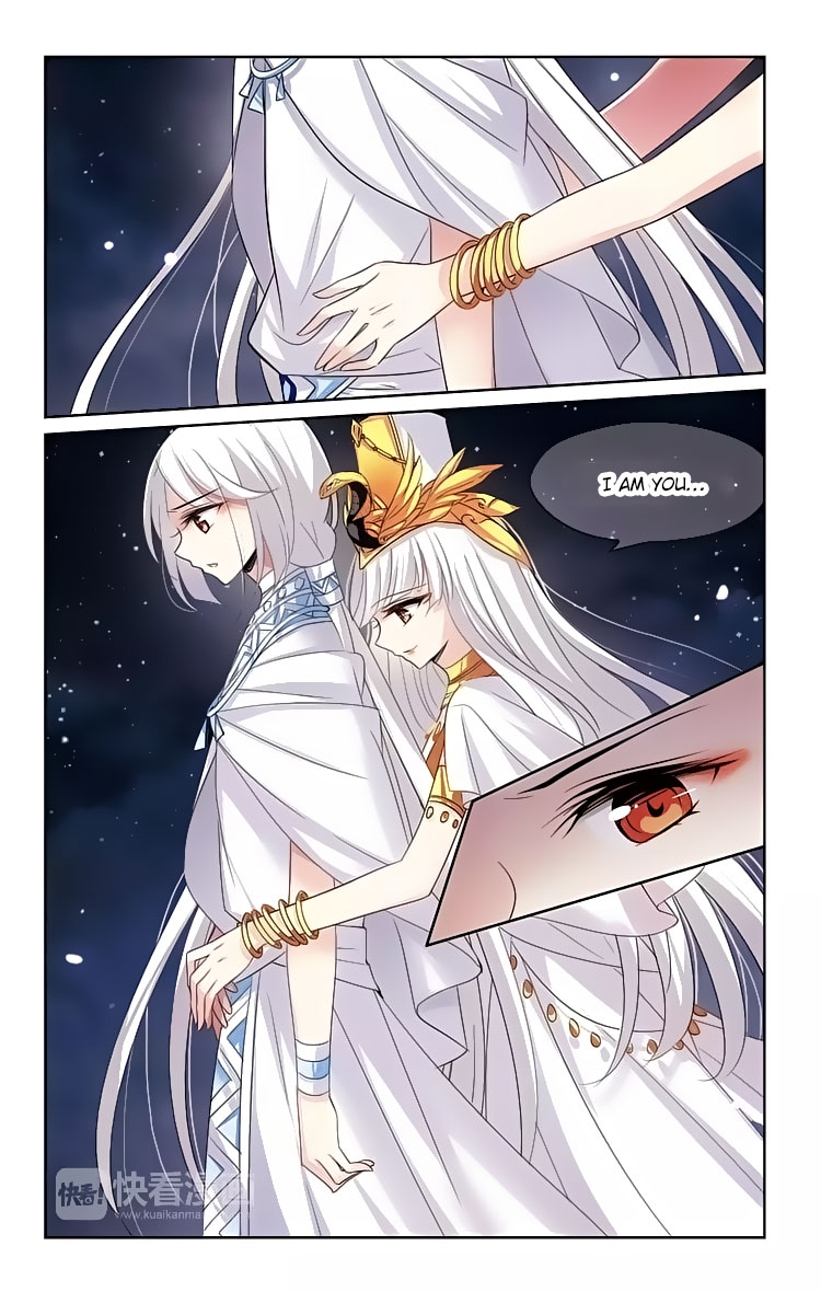 Chuan Yue Xi Yuan 3000 Hou Chapter 137 page 11 - Chapter 137