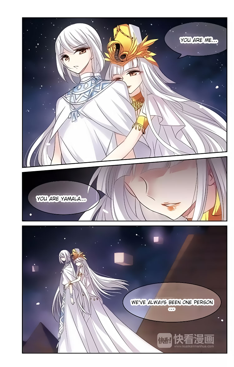 Chuan Yue Xi Yuan 3000 Hou Chapter 137 page 12 - Chapter 137
