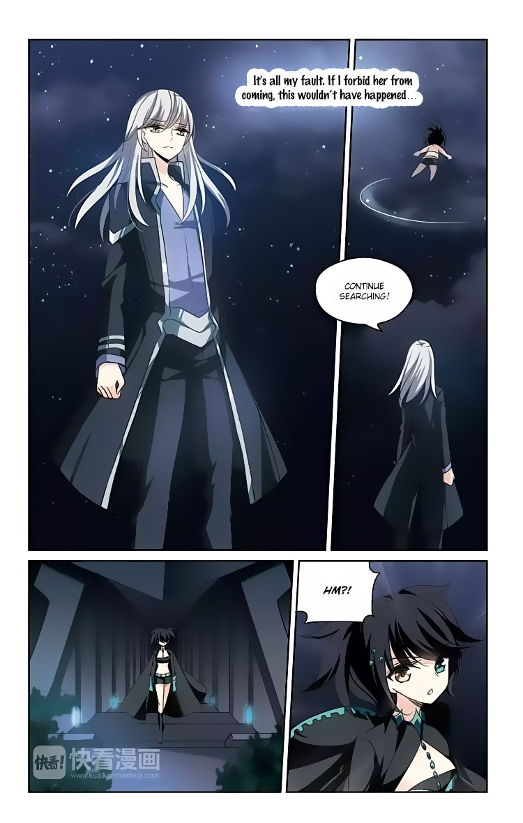 Chuan Yue Xi Yuan 3000 Hou Chapter 137 page 17 - Chapter 137