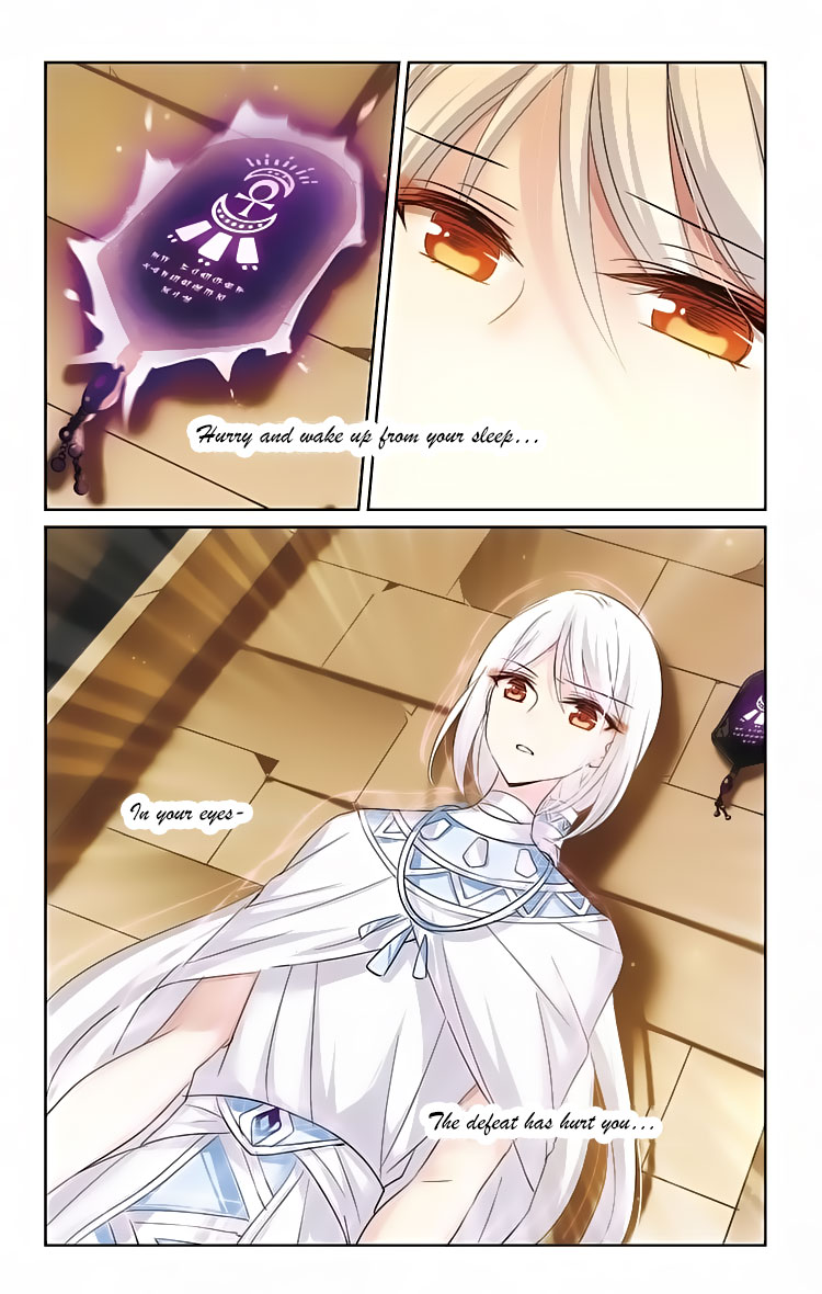 Chuan Yue Xi Yuan 3000 Hou Chapter 137 page 9 - Chapter 137