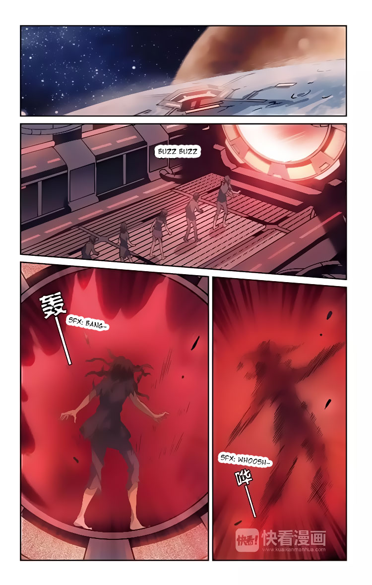Chuan Yue Xi Yuan 3000 Hou Chapter 138 page 11 - Chapter 138