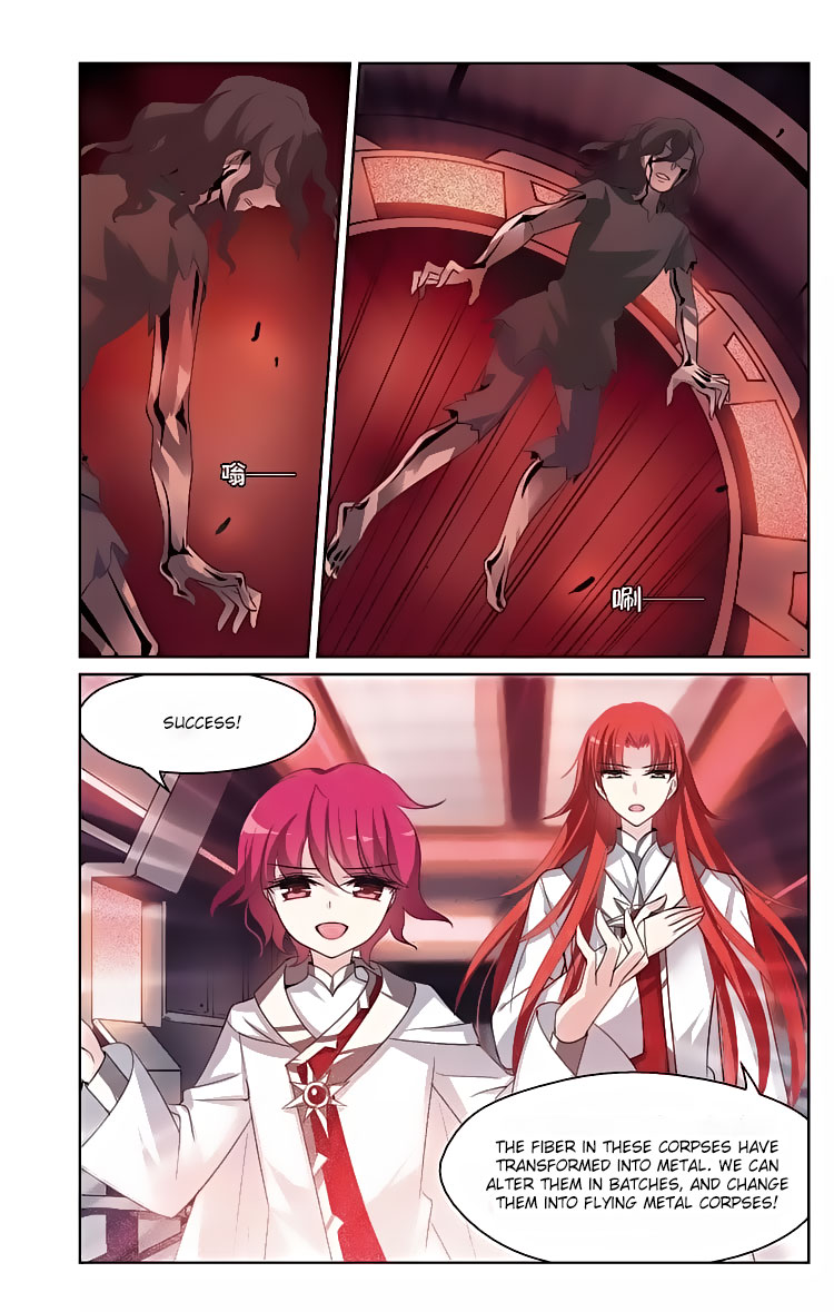 Chuan Yue Xi Yuan 3000 Hou Chapter 138 page 12 - Chapter 138