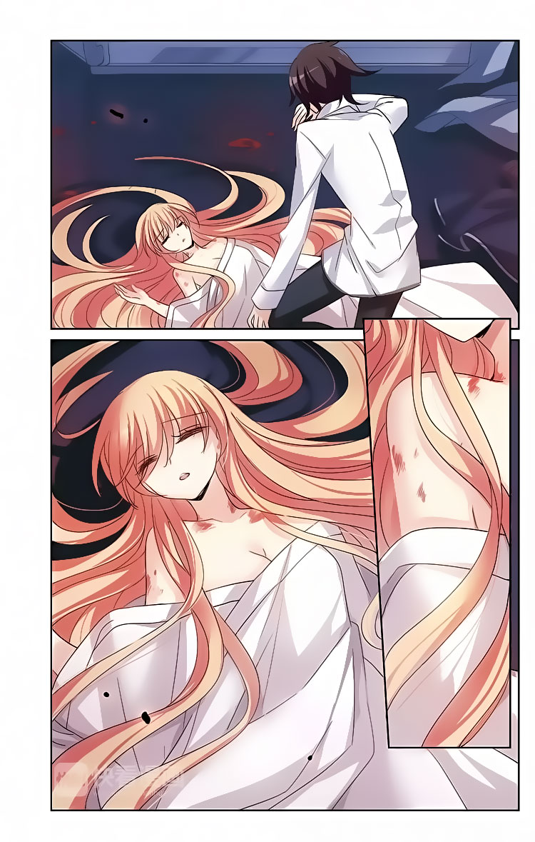 Chuan Yue Xi Yuan 3000 Hou Chapter 138 page 4 - Chapter 138