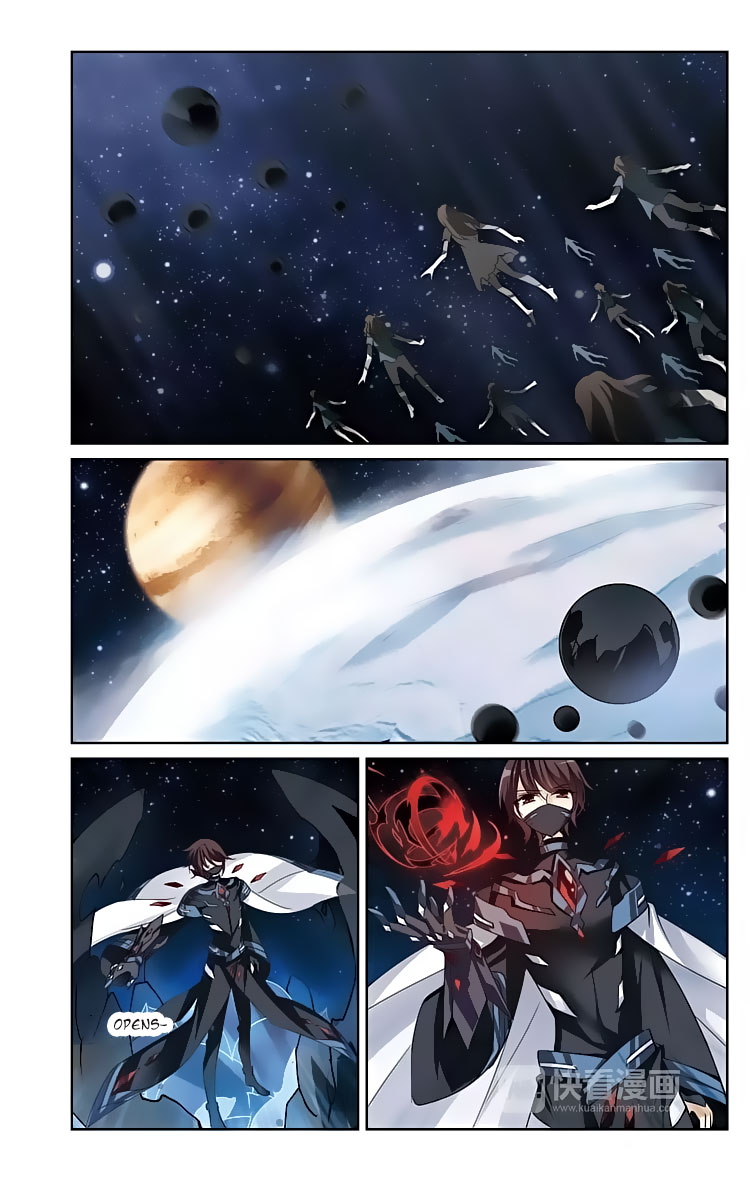 Chuan Yue Xi Yuan 3000 Hou Chapter 139 page 6 - Chapter 139