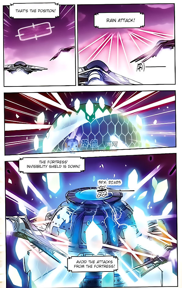 Chuan Yue Xi Yuan 3000 Hou Chapter 14 page 11 - Chapter 14