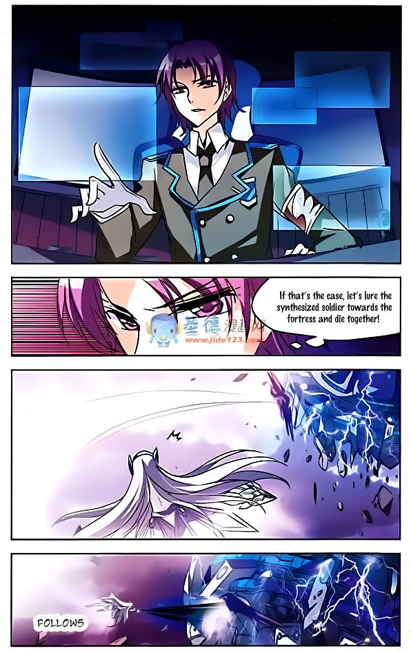Chuan Yue Xi Yuan 3000 Hou Chapter 14 page 14 - Chapter 14