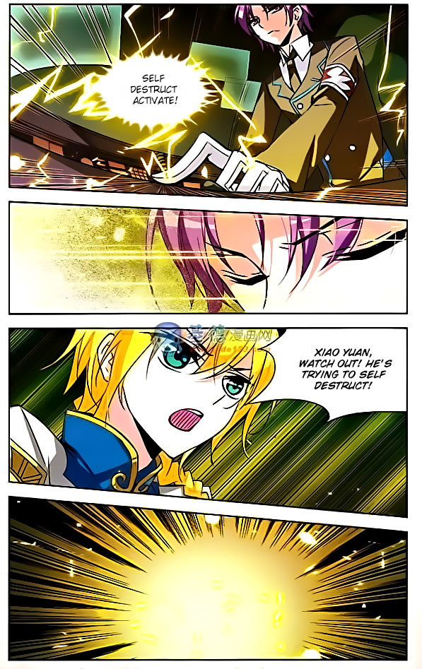Chuan Yue Xi Yuan 3000 Hou Chapter 14 page 15 - Chapter 14