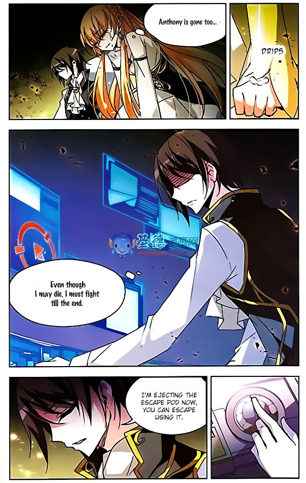 Chuan Yue Xi Yuan 3000 Hou Chapter 14 page 18 - Chapter 14