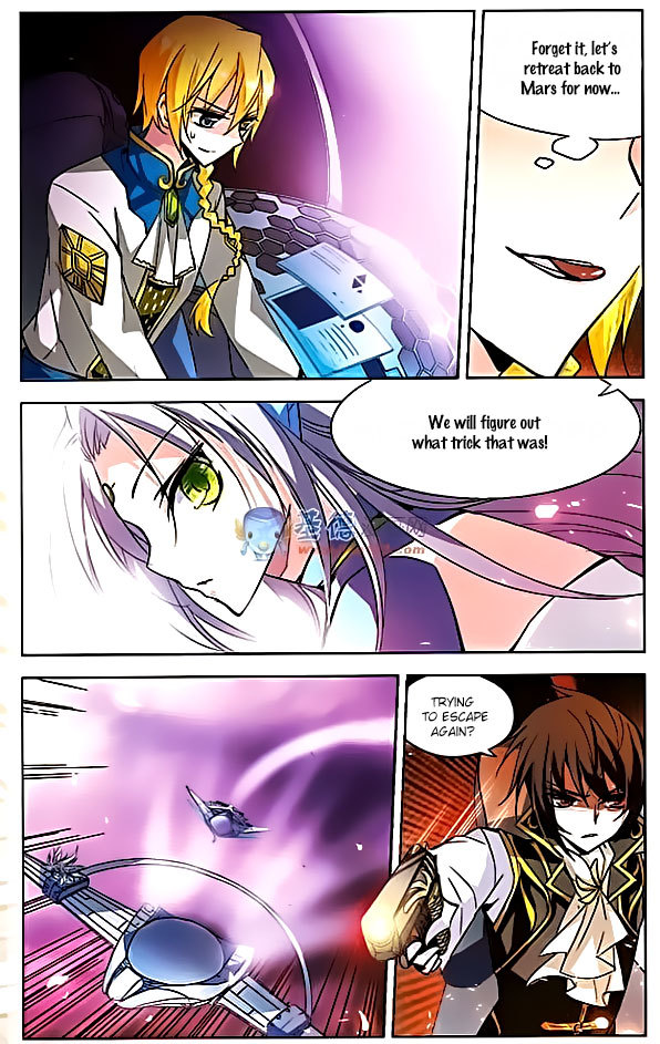 Chuan Yue Xi Yuan 3000 Hou Chapter 14 page 23 - Chapter 14