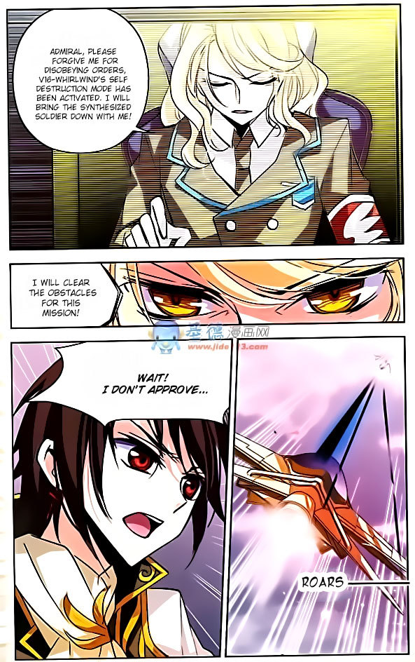 Chuan Yue Xi Yuan 3000 Hou Chapter 14 page 7 - Chapter 14