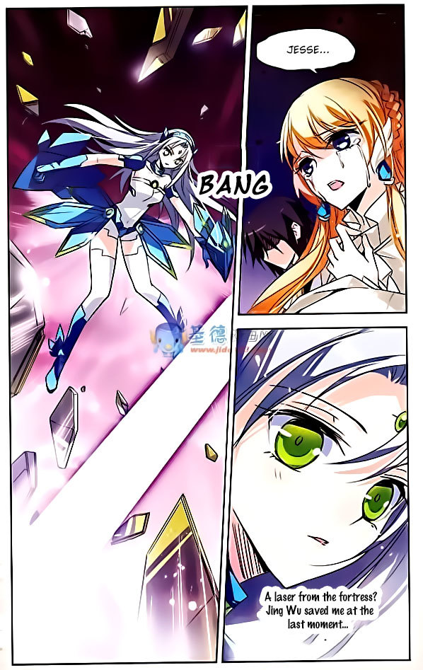 Chuan Yue Xi Yuan 3000 Hou Chapter 14 page 9 - Chapter 14