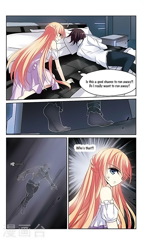 Chuan Yue Xi Yuan 3000 Hou Chapter 140 page 15 - Chapter 140