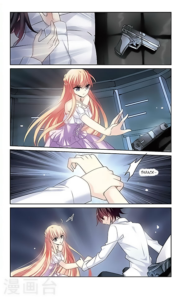 Chuan Yue Xi Yuan 3000 Hou Chapter 140 page 16 - Chapter 140