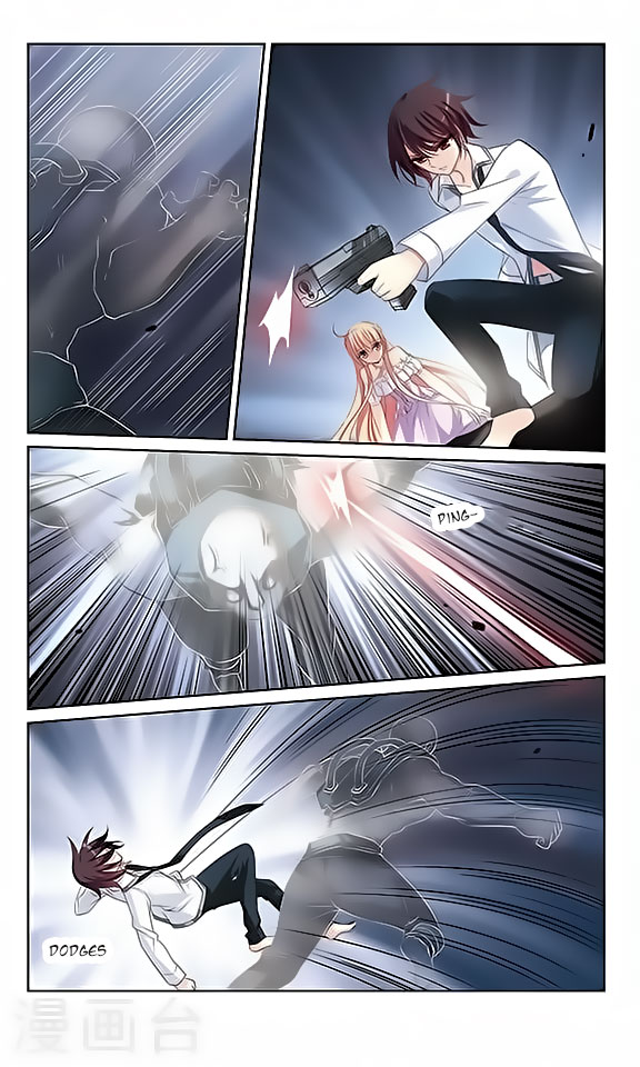Chuan Yue Xi Yuan 3000 Hou Chapter 140 page 17 - Chapter 140