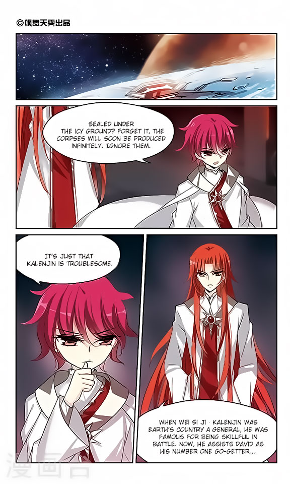 Chuan Yue Xi Yuan 3000 Hou Chapter 140 page 2 - Chapter 140