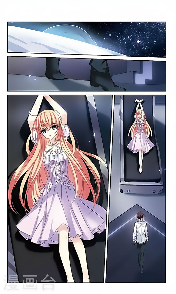 Chuan Yue Xi Yuan 3000 Hou Chapter 140 page 7 - Chapter 140
