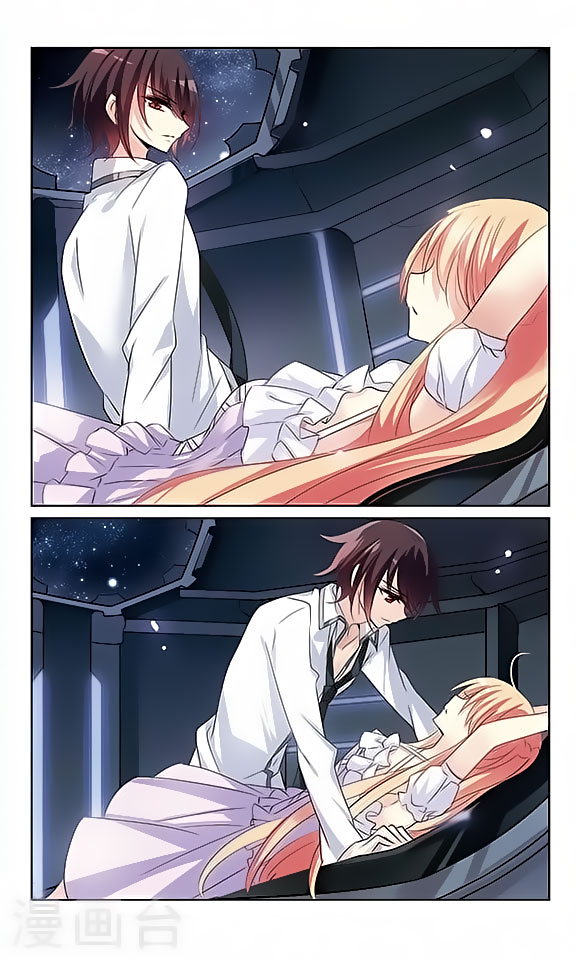 Chuan Yue Xi Yuan 3000 Hou Chapter 140 page 8 - Chapter 140