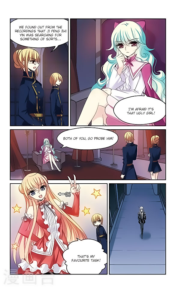 Chuan Yue Xi Yuan 3000 Hou Chapter 141 page 10 - Chapter 141