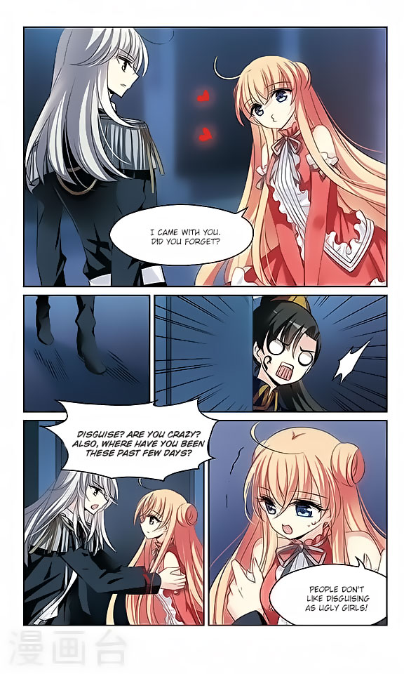 Chuan Yue Xi Yuan 3000 Hou Chapter 141 page 12 - Chapter 141