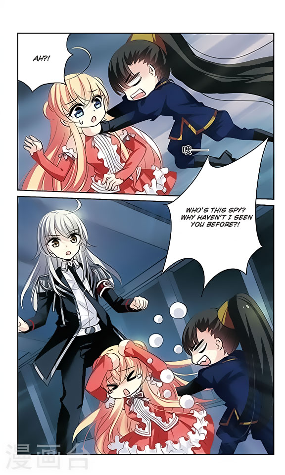 Chuan Yue Xi Yuan 3000 Hou Chapter 141 page 14 - Chapter 141