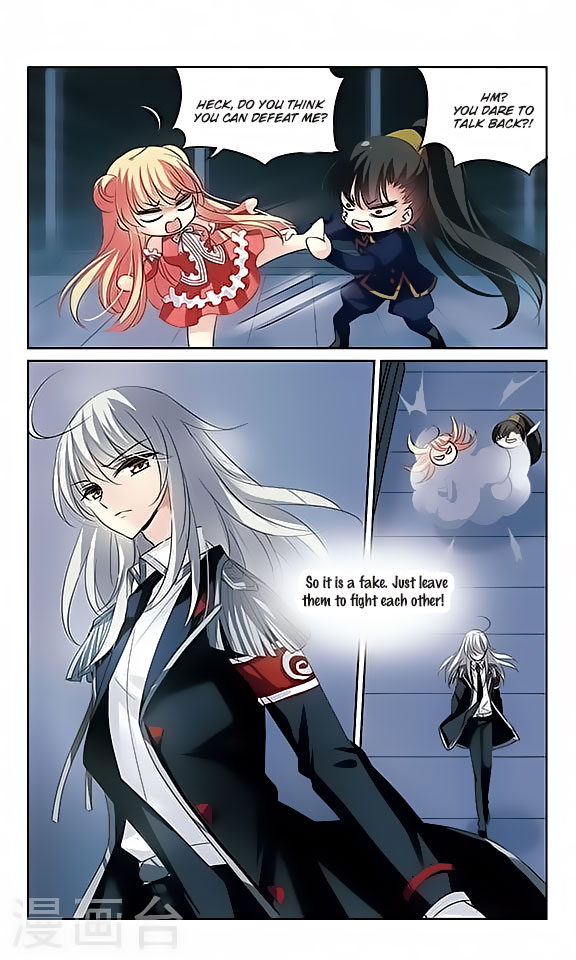 Chuan Yue Xi Yuan 3000 Hou Chapter 141 page 15 - Chapter 141