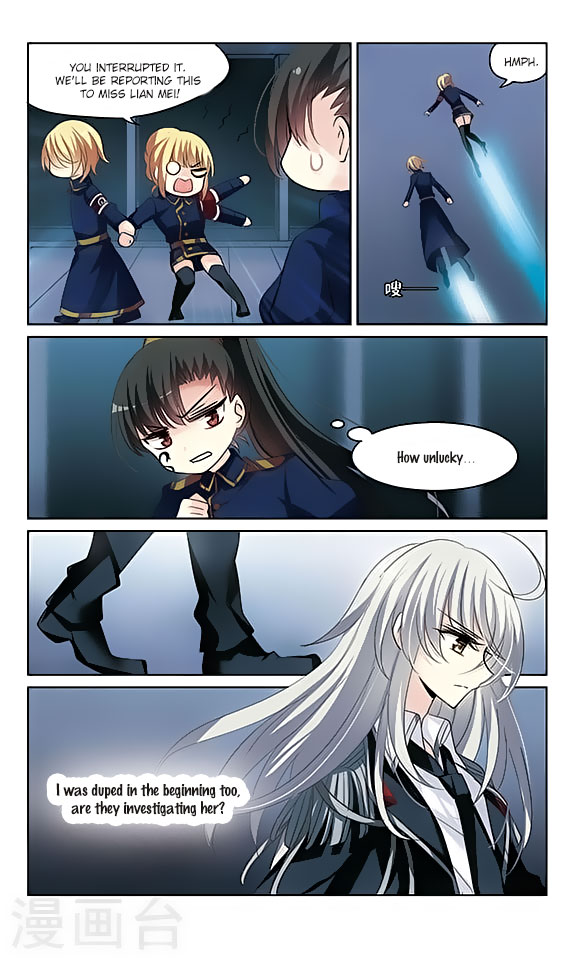 Chuan Yue Xi Yuan 3000 Hou Chapter 141 page 17 - Chapter 141