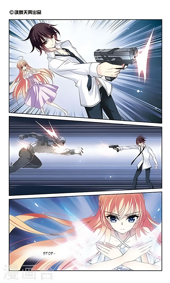 Chuan Yue Xi Yuan 3000 Hou Chapter 141 page 2 - Chapter 141