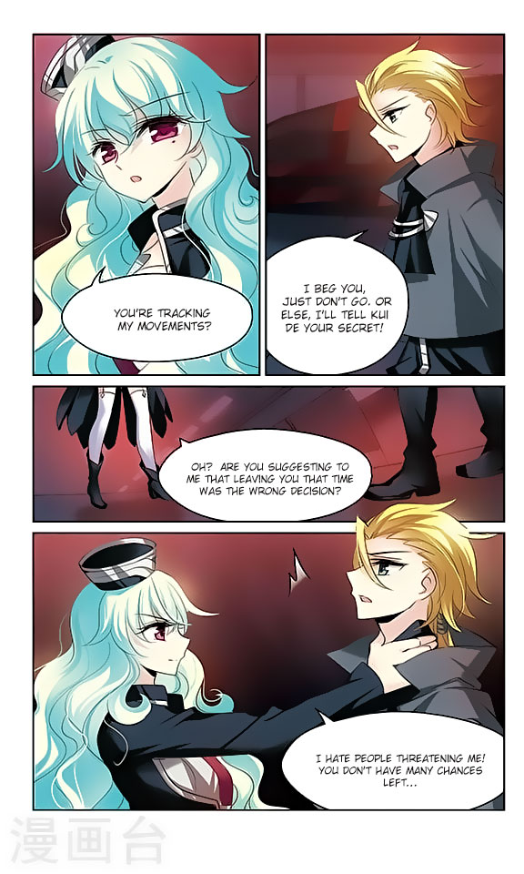Chuan Yue Xi Yuan 3000 Hou Chapter 141 page 20 - Chapter 141