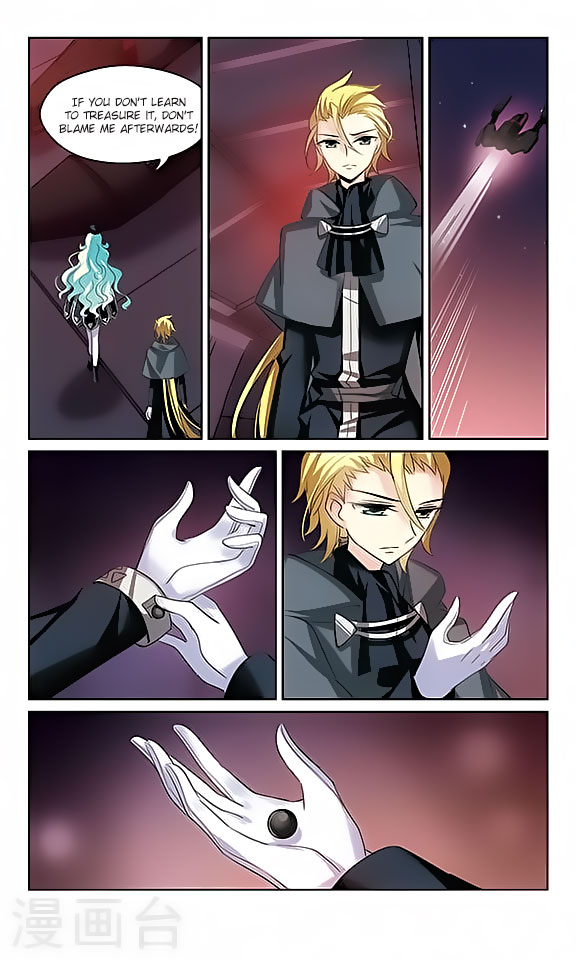 Chuan Yue Xi Yuan 3000 Hou Chapter 141 page 21 - Chapter 141