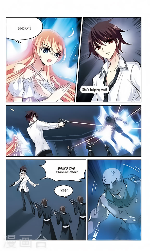 Chuan Yue Xi Yuan 3000 Hou Chapter 141 page 3 - Chapter 141