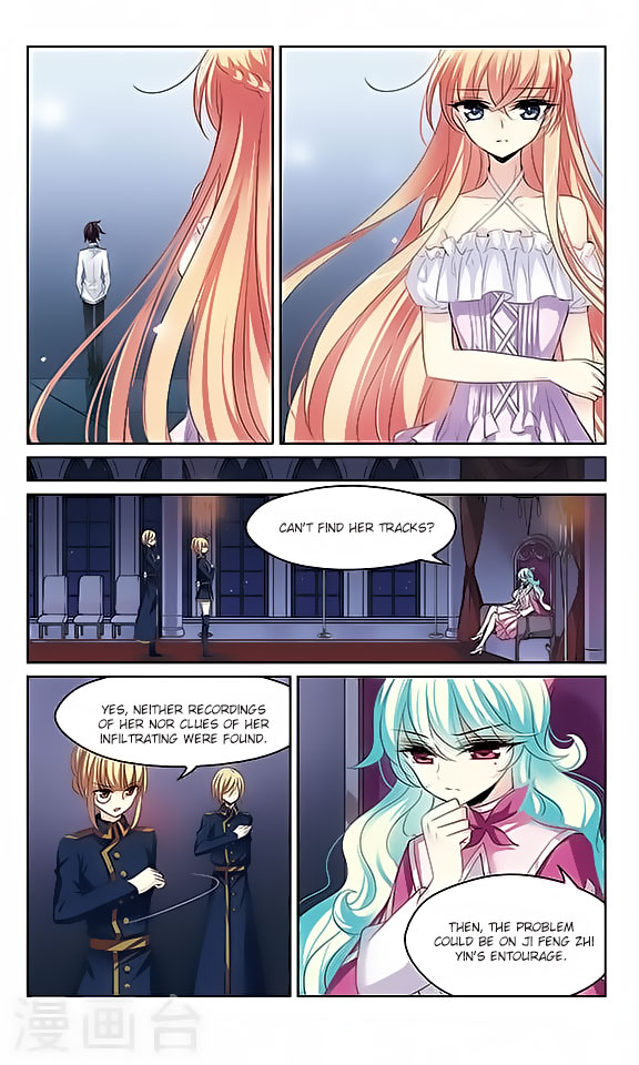 Chuan Yue Xi Yuan 3000 Hou Chapter 141 page 9 - Chapter 141