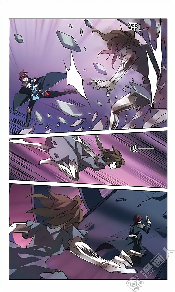 Chuan Yue Xi Yuan 3000 Hou Chapter 142 page 14 - Chapter 142