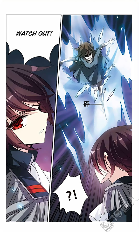 Chuan Yue Xi Yuan 3000 Hou Chapter 142 page 15 - Chapter 142