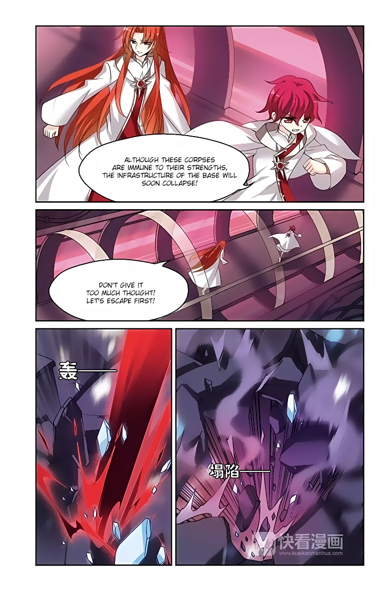 Chuan Yue Xi Yuan 3000 Hou Chapter 142 page 6 - Chapter 142