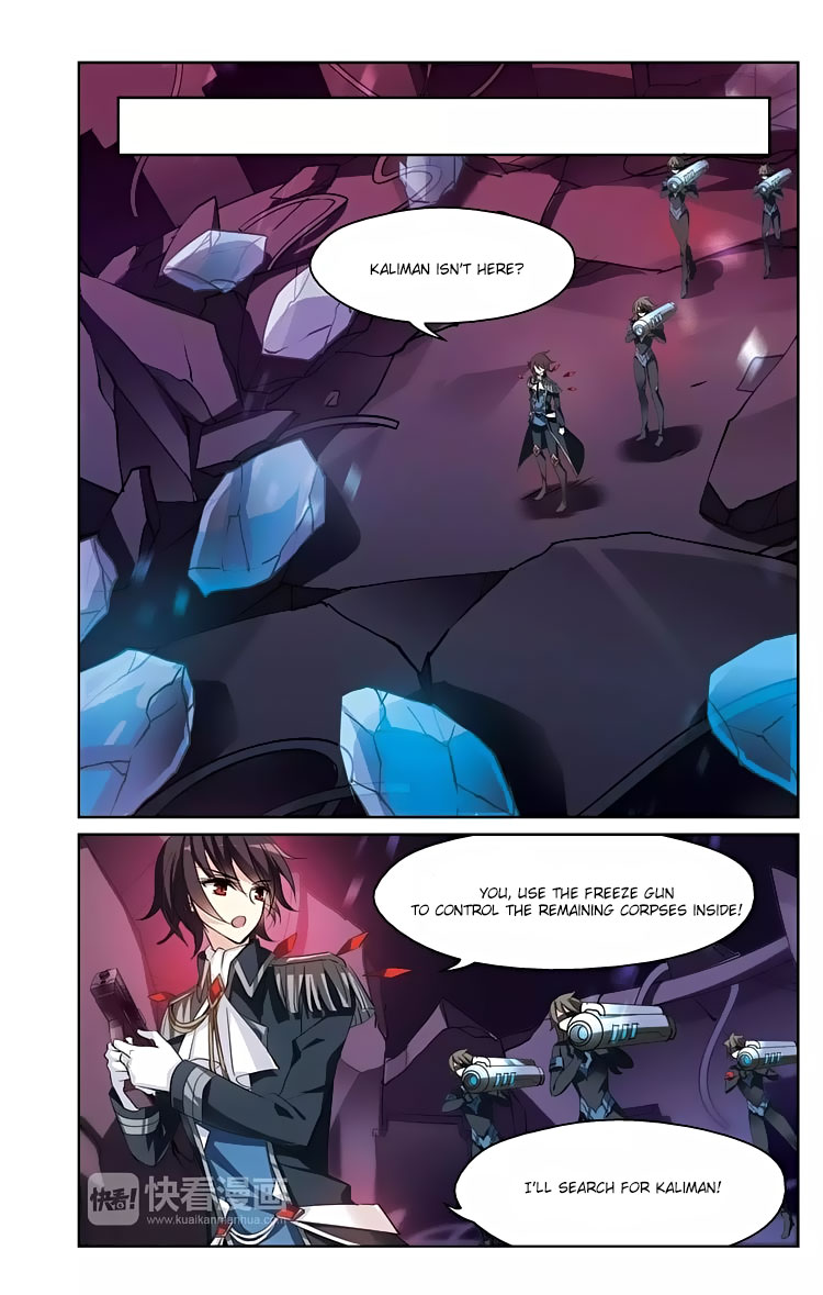 Chuan Yue Xi Yuan 3000 Hou Chapter 142 page 8 - Chapter 142