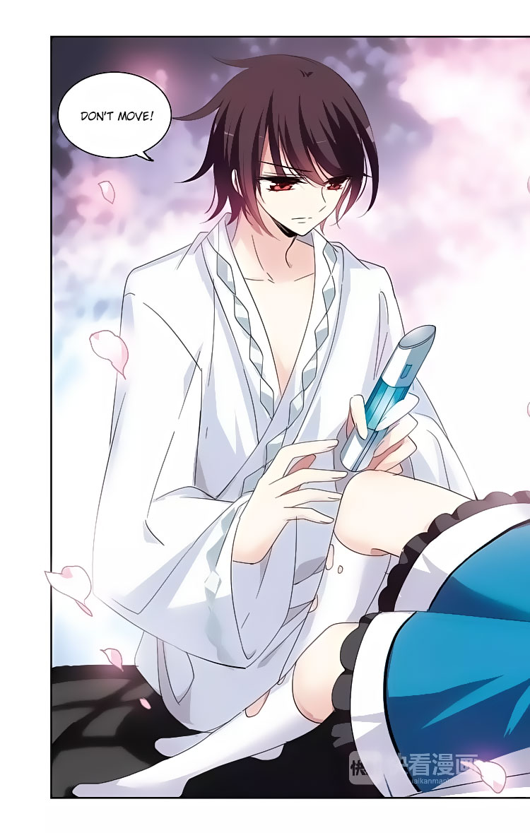 Chuan Yue Xi Yuan 3000 Hou Chapter 146 page 18 - Chapter 146