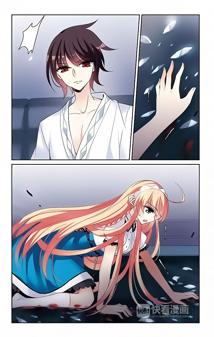 Chuan Yue Xi Yuan 3000 Hou Chapter 146 page 3 - Chapter 146