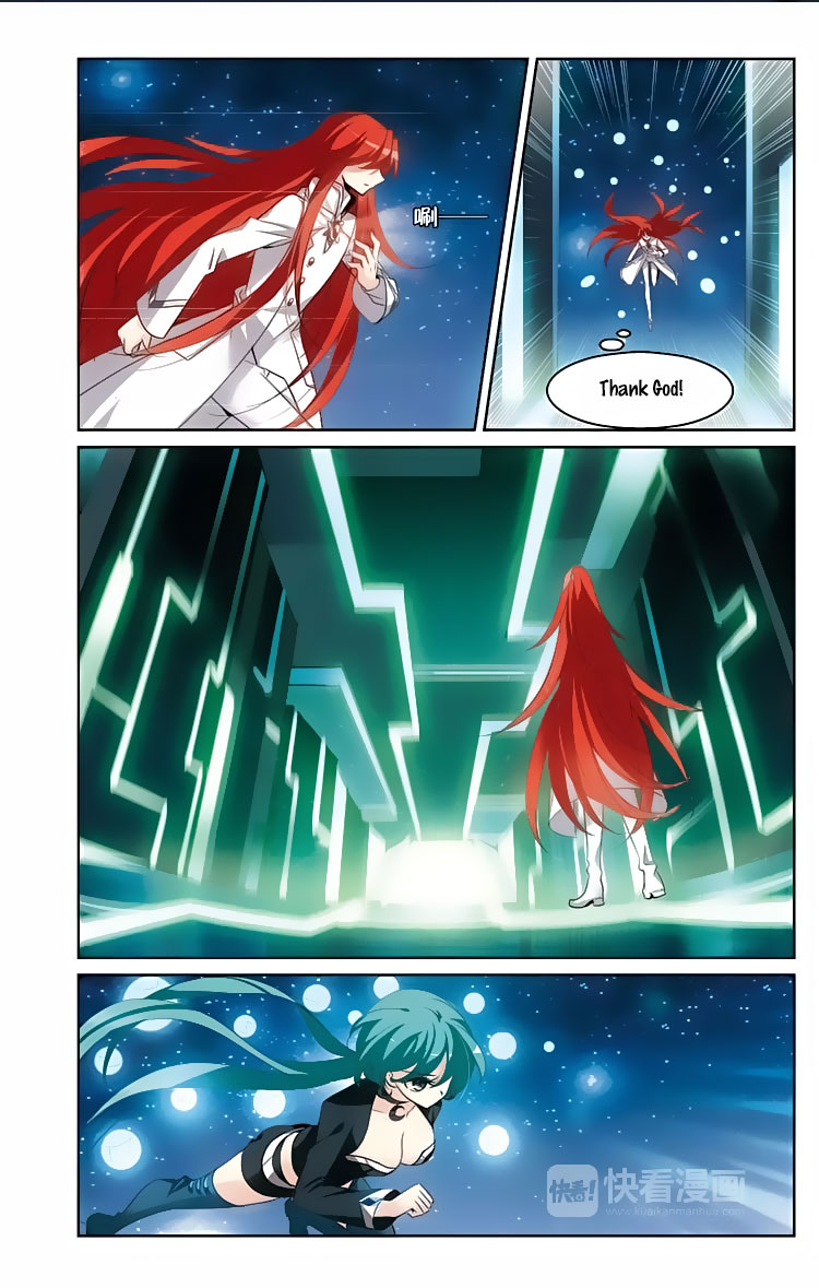 Chuan Yue Xi Yuan 3000 Hou Chapter 147 page 10 - Chapter 147
