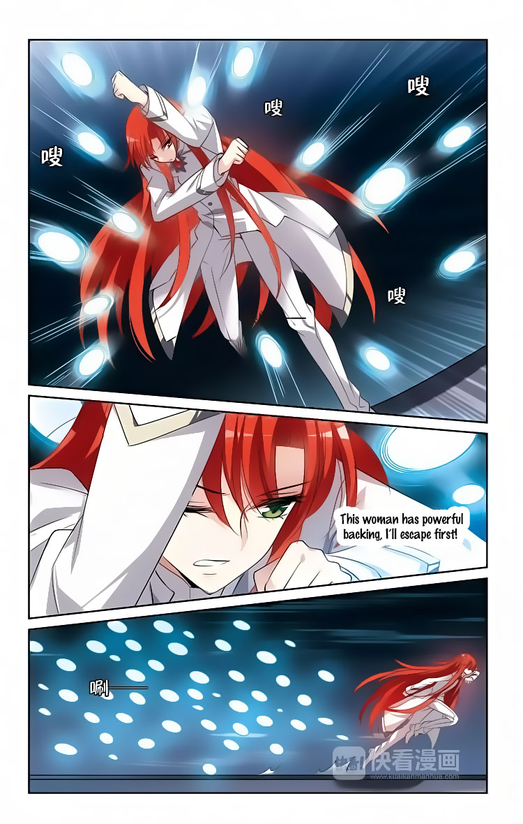 Chuan Yue Xi Yuan 3000 Hou Chapter 147 page 9 - Chapter 147
