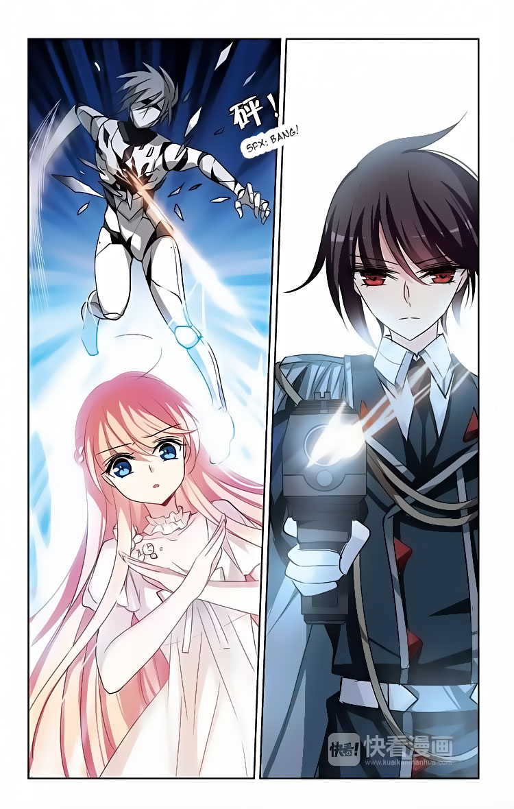 Chuan Yue Xi Yuan 3000 Hou Chapter 148 page 5 - Chapter 148