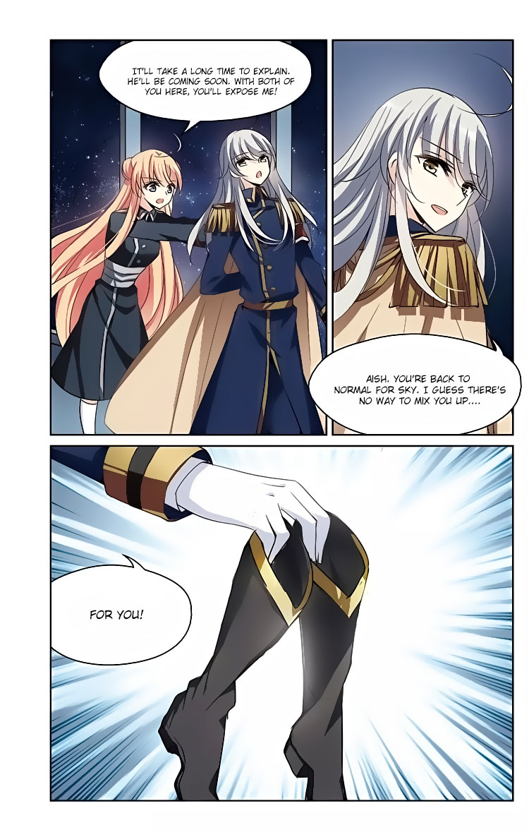 Chuan Yue Xi Yuan 3000 Hou Chapter 149 page 16 - Chapter 149