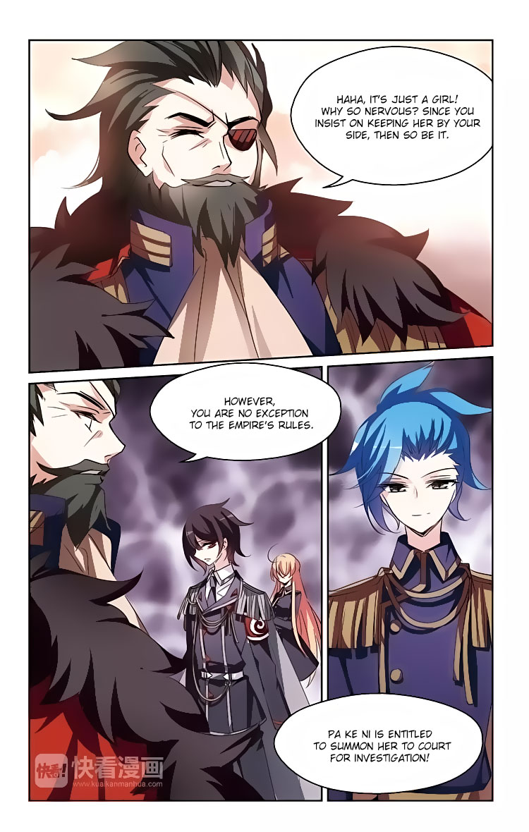 Chuan Yue Xi Yuan 3000 Hou Chapter 149 page 9 - Chapter 149