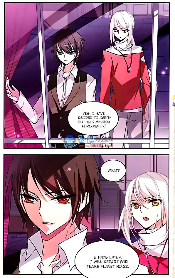 Chuan Yue Xi Yuan 3000 Hou Chapter 15 page 12 - Chapter 15